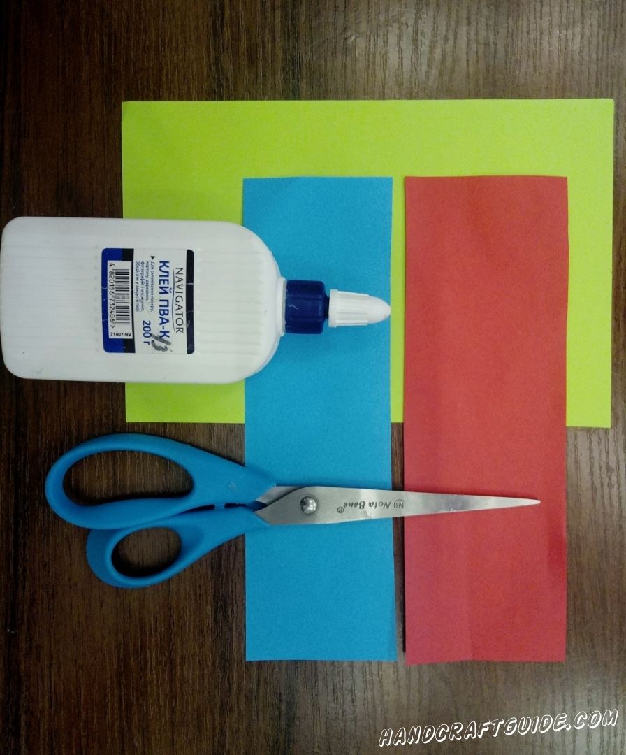 Для выполнения данной поделки нам понадобится: Цветная бумага Ножницы Клей